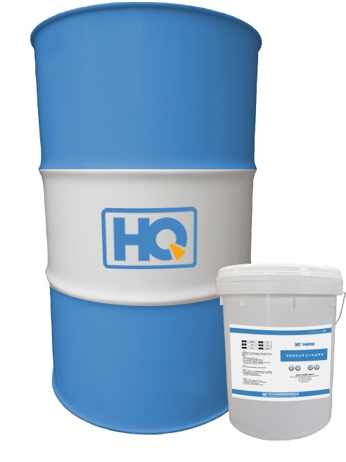 華青牌壓鑄脫模劑的使用 華青牌壓鑄脫模劑的使用