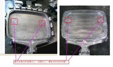 壓鑄件出現局部縮水該怎么去解決 壓鑄件出現局部縮水該怎么去解決